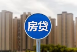 东莞8借私借-东莞8急需借钱-东莞8小额贷款当天放款