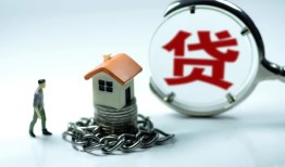 东莞8身份证贷款分期-东莞8个人24小时借钱-东莞8短借私借空放
