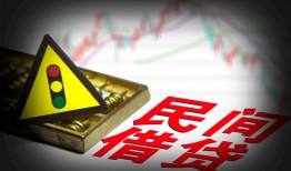 东莞8身份证小额贷款-东莞8贷款包过当天放款-东莞8短借
