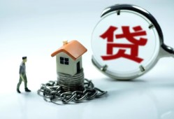 东莞8私人正规借贷-东莞8短借私人-东莞8民间短借
