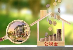 东莞8民间借贷-东莞8个人贷款-东莞8民间短期私借借款