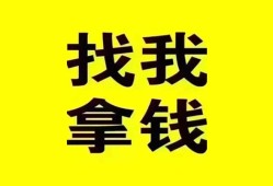 东莞8信用贷款哪家好-东莞8个人放空借贷-东莞8私借空放先息后本