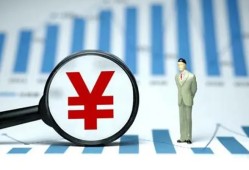 东莞8贷款包过当天放款-东莞8个人放款-东莞8借钱