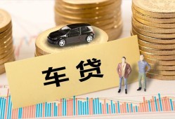 东莞8小额贷款电话-东莞8私人24小时借钱-东莞8私人贷款都有哪些平台