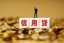 东莞8私人放款联系方式-东莞8私借上门放款-东莞8私人借钱短借微信号