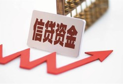 东莞8贷款只要身份证-东莞8身份证正规贷款-东莞8空放私借民间借贷
