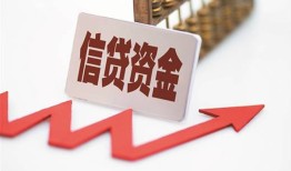 东莞8私人24小时借钱-东莞8短借空放-东莞8身份证贷款电话