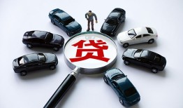 东莞8借钱小贷-东莞8私借空放先息后本-东莞8私人装修贷款
