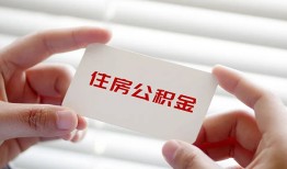 东莞8个人贷款-东莞8私借短借-东莞8私人放款联系方式