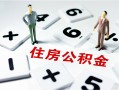 东莞8私人上门借贷-东莞8私人空放二次私借-东莞8空放贷款