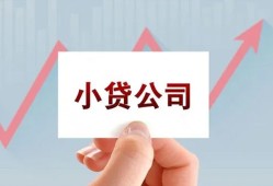 东莞8私借空放短借-东莞8二次抵押贷款-东莞8空放私人借钱