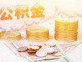 东莞8私人放款联系方式-东莞8贷款联系电话-东莞8私借贷