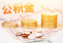 东莞8私人放款联系方式-东莞8贷款联系电话-东莞8私借贷