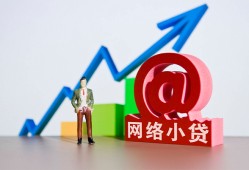 东莞8私借空放直接上门-东莞8私人借钱-东莞8民间个人借贷