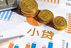 东莞8哪里可以借私借-东莞8短借急用钱-东莞8私人工程贷款