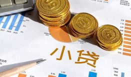 东莞8哪里可以借私借-东莞8短借急用钱-东莞8私人工程贷款