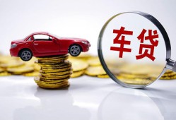 东莞8身份证贷款-东莞8空放私借民间借贷-东莞8私人空放