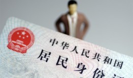 东莞8哪里可以借钱-东莞8个人借贷-东莞8快速借私借