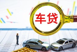 东莞8信用贷款办理-东莞8私人放空借贷-东莞8贷款当天放款