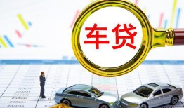 东莞8信用贷款办理-东莞8私人放空借贷-东莞8贷款当天放款