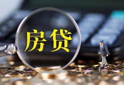 东莞8私借空放短借-东莞8小额贷款贷款-东莞8本地身份证贷款