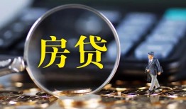 东莞8私借空放短借-东莞8小额贷款贷款-东莞8本地身份证贷款