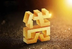 东莞8水钱空放-东莞8小额无抵押贷款-东莞8私人借贷