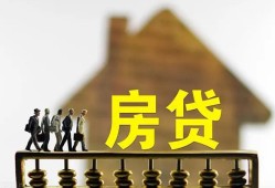 东莞8社保信用贷款-东莞8民间私人借贷-东莞8借贷