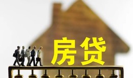 东莞8社保信用贷款-东莞8民间私人借贷-东莞8借贷