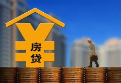东莞8空放借钱不看资产-东莞8个人贷款小额贷款-东莞8民间借贷私人放款