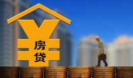 东莞8空放借钱不看资产-东莞8个人贷款小额贷款-东莞8民间借贷私人放款