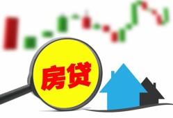 东莞8哪里有个人借贷-东莞8空放私借民间借贷-东莞8借钱当天放款