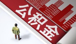 东莞8无抵押信用贷款-东莞8空放借款-东莞8靠谱个人借钱