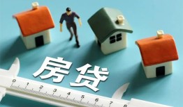 东莞8小额短借-东莞8小额短借-东莞8无抵押信用贷款