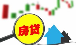 东莞8借钱急用-东莞8空借放款-东莞8小额空放