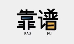 东莞8哪里可以借钱-东莞8个人短借-东莞8空放