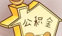 东莞8线下贷款-东莞8私人放贷-东莞8上门空放