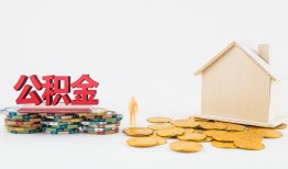 东莞8私人借钱-东莞8私人工程贷款-东莞8私人24小时借钱