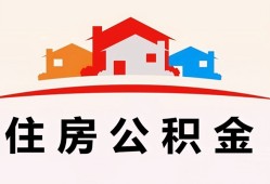 东莞8个人身份证贷款-东莞8借贷-东莞8空放借钱不看资产