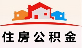 东莞8个人身份证贷款-东莞8借贷-东莞8空放借钱不看资产