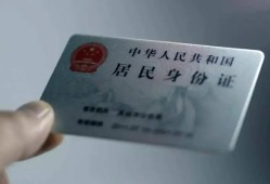 东莞8信用贷款网-东莞8身份证应急贷款-东莞8空借空放