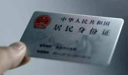 东莞8信用贷款网-东莞8身份证应急贷款-东莞8空借空放