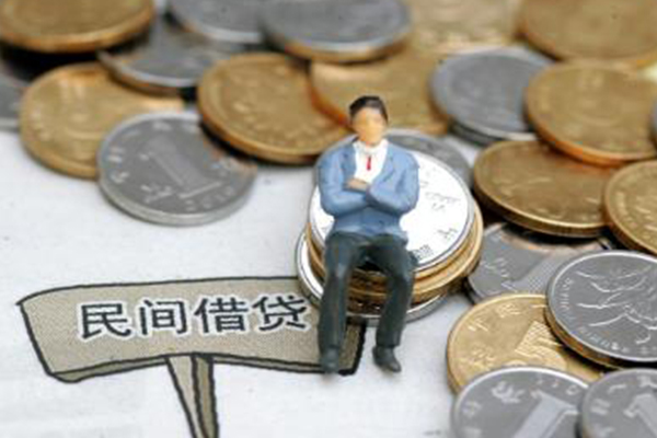 东莞8小额贷款贷款