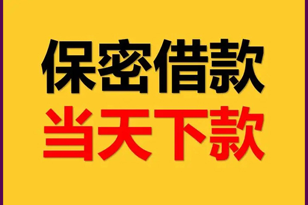 东莞8私人放水