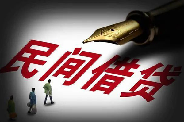 东莞8地区公积金信用贷款