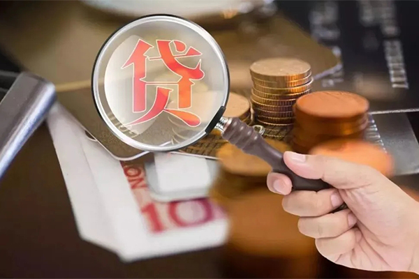 东莞8私借空放先息后本