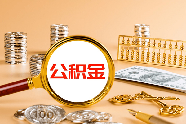 东莞8贷款网
