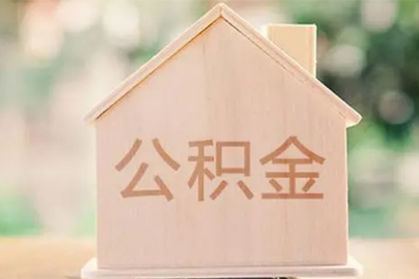 东莞8私人贷款额