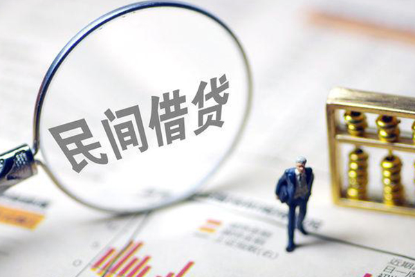 东莞8贷款只要身份证