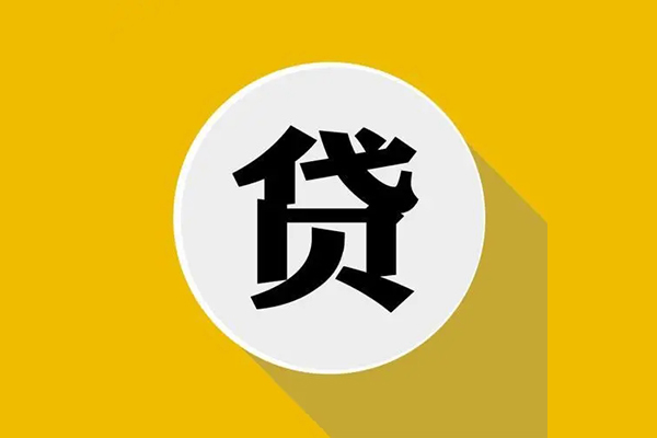 东莞8私借空放不考察
